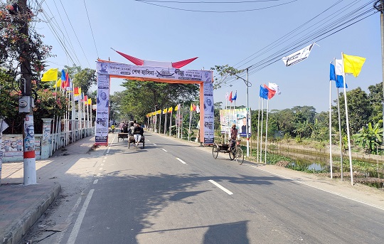 image-here